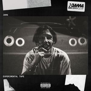 Arsene (feat. Jeunesta, K-uet & SOS4)