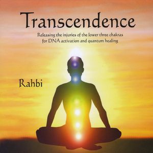 Raising the Earth, Vedic "LUM"