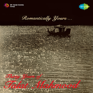 Unse Umeed-E-Roonumai Hai