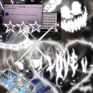 The End Of All Things Good