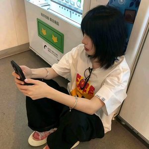 讨厌负心者