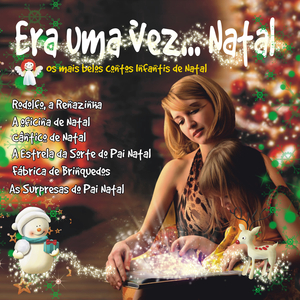 Fábrica de Brinquedos