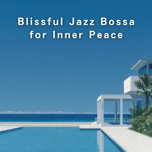 Mellow Harmony Trails