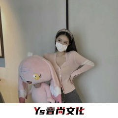 易水人去明月如霜 (DJ版)