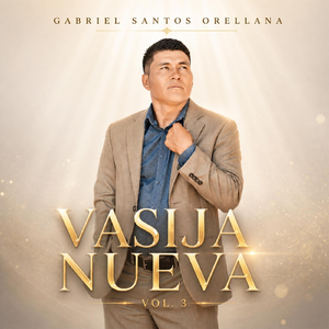 Espiritu Santo