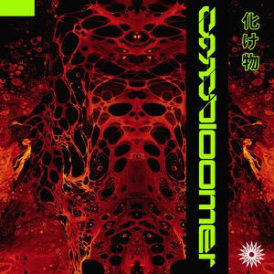 Chance Encounter (Instrumental)