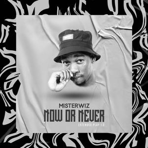 Vhutshiloni Hanu (feat. Captain Zeii SA)