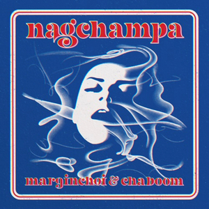 Nag Champa