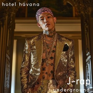 バトルロワイヤル