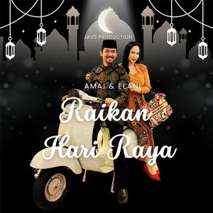Raikan Hari Raya