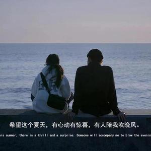 何必不舍（翻自：呆呆破）