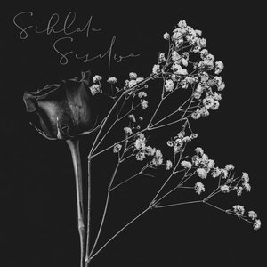 Sihlala Sisilwa