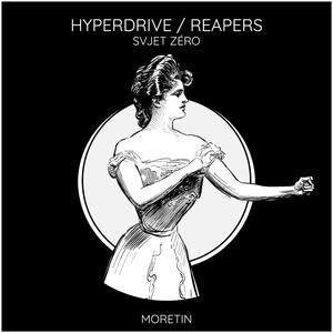 Hyperdrive