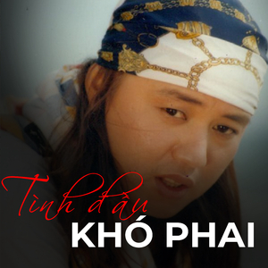 Người tình mùa xuân