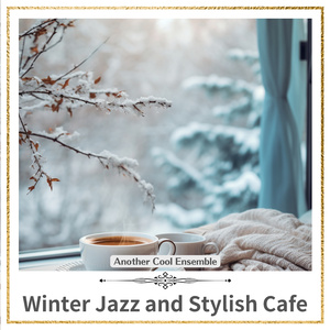 Coffeehouse String Quartet