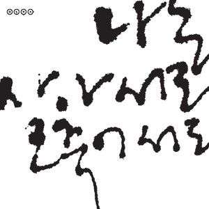 하느님의 어린양