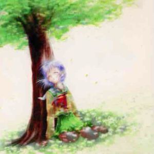 “林” - HexD type beat