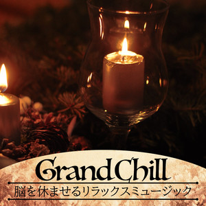 Drifting Feather on a Brook