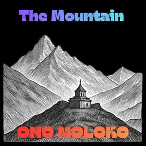 The Mountain
