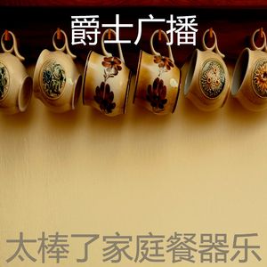 抚慰的烘培回忆