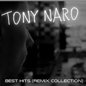 Турбо (Timber and Valeriy Smile Radio Edit)