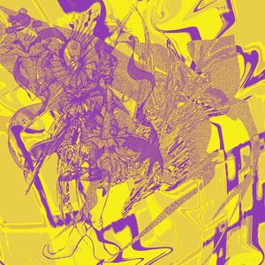 Ni Fu Ni Fa (feat. Erune)