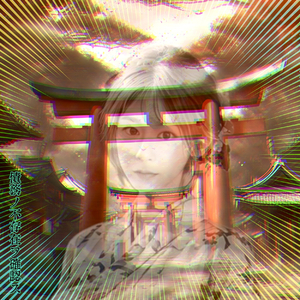 帰郷逍遥に彷徨ふ feat. GUMI