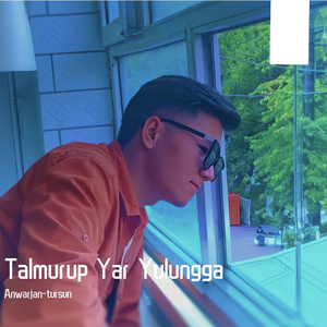 Talmurup Yar Yulugga