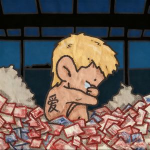 钱钱爱(prod.by Morrow)