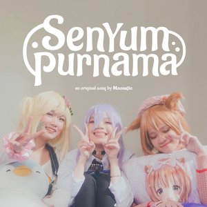 Senyum Purnama (Instrumental)