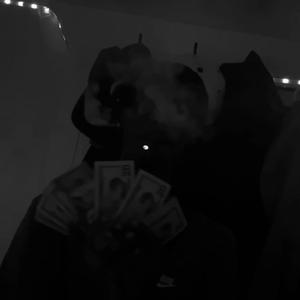 always hurting (feat. Lil Dee)