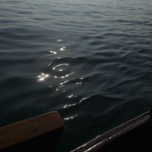 治(prod by FRESH_ye)