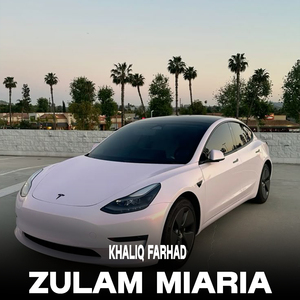 Pari Nia Jia Nia Hio