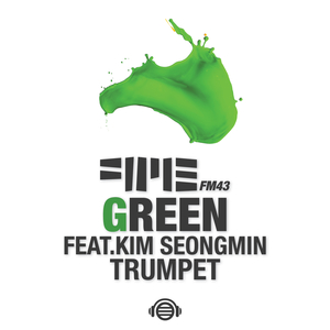 초록 (feat. 김성민)