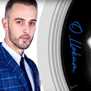 O Llokum