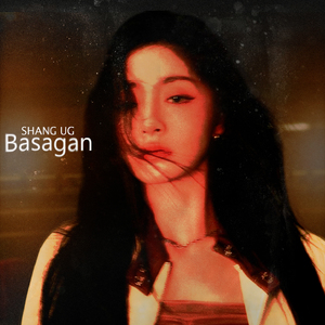Basagan