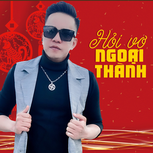 Giot Lệ Đài Trang