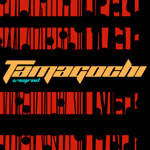 Tamagochi