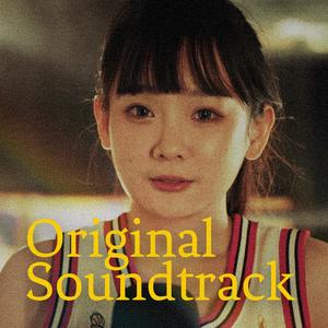 主动残废