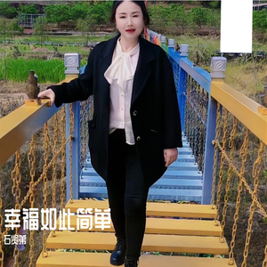 幸福如此简单（DJ版）