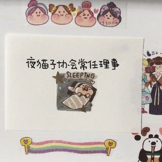 人生在世，醉酒当歌