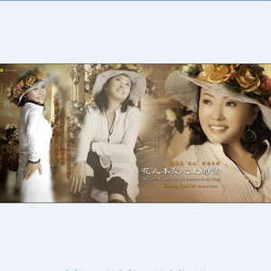 十八道黄河的水干（尕马儿令·干咂）