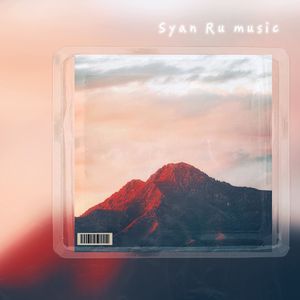 〔Free〕远山′流行说唱×春日漫游