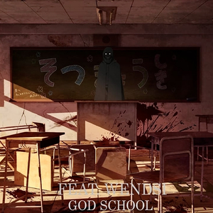 God school