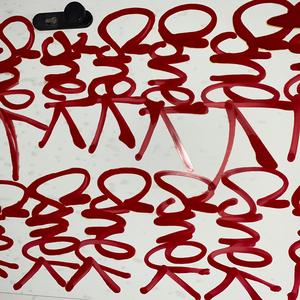 1am (feat. resinonmylips)