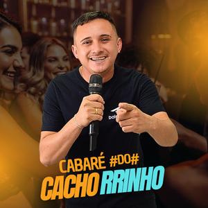 Muido de Vaquejada