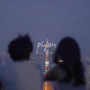 さよなら大好きな人（改编版）（翻自 スピッツ）