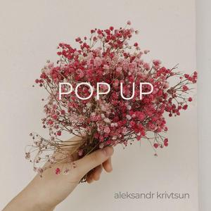 Pop Up