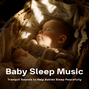 超熟睡アンビエント 自然な眠りを促す優しい音色 (睡眠と集中のためのバイノーラルビート)
