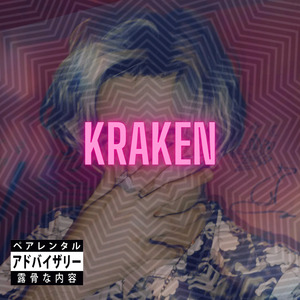 Kraken